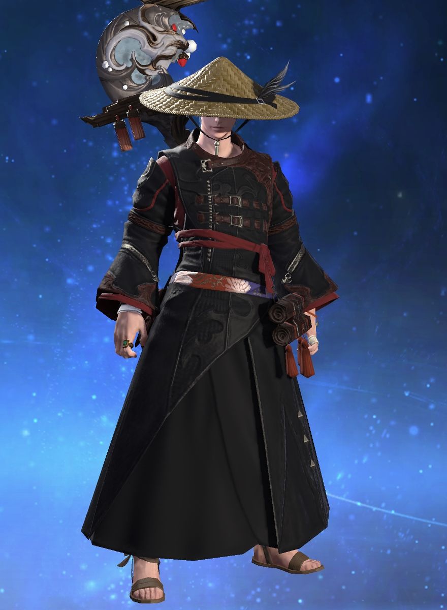 Ahku'ra Lerah