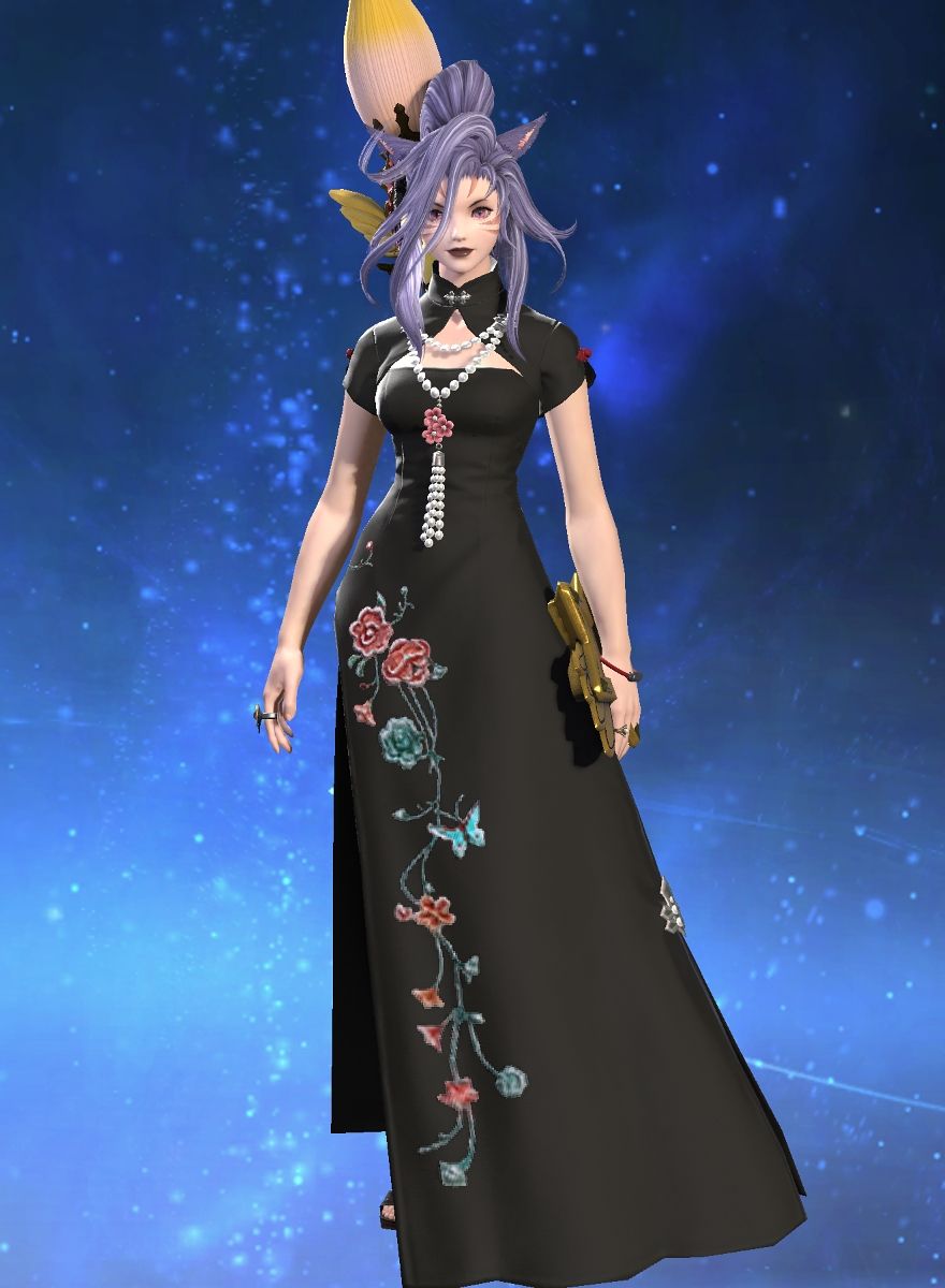 Vixey Lunar