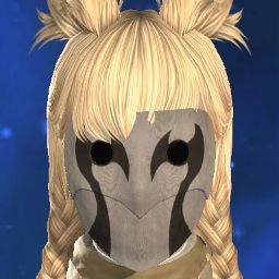 Nyo'thought Headempty