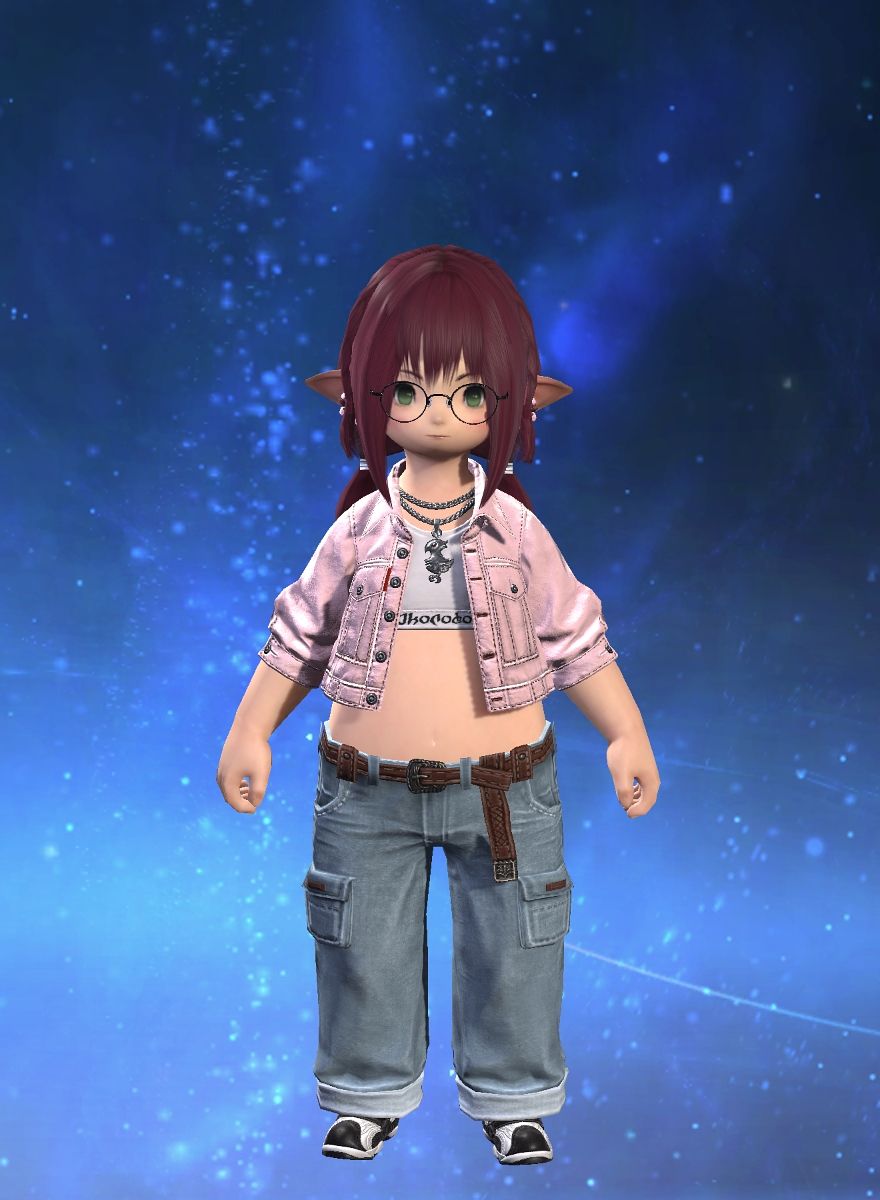 Emet's Babygirl