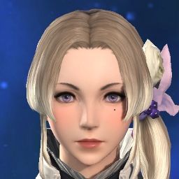 Luna Gainsborough