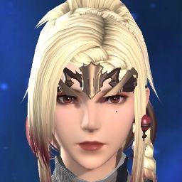 Serenae Kagon