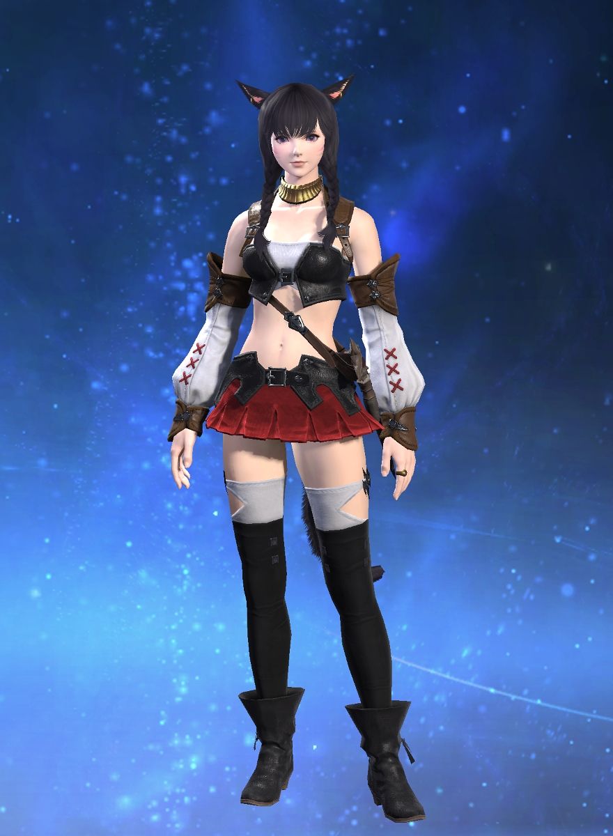 Haru Utatane