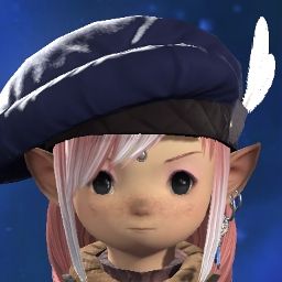 Aether Caine