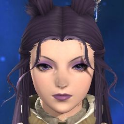 Evenstar Wanderlust