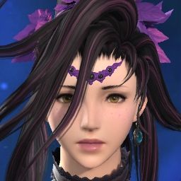 Saeris Fane