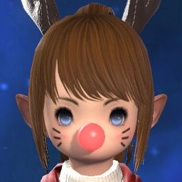 Reyn Deer