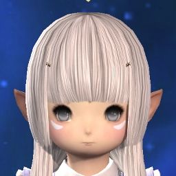 Amu Chii