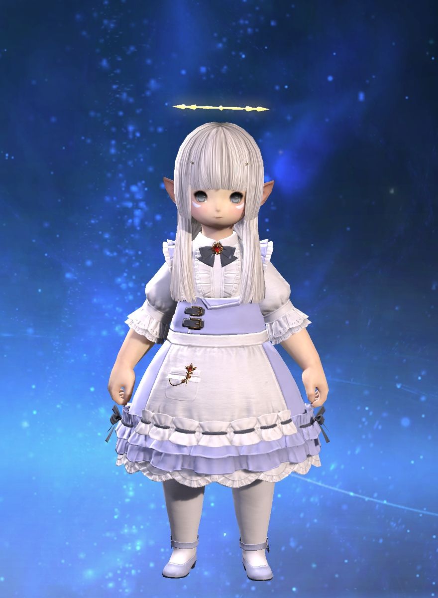Amu Chii