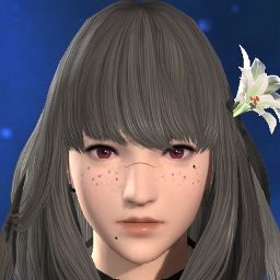 Iyori Ire
