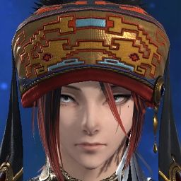 Usui Tengen