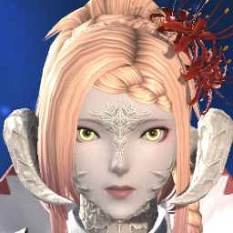 Svanhild's Avatar