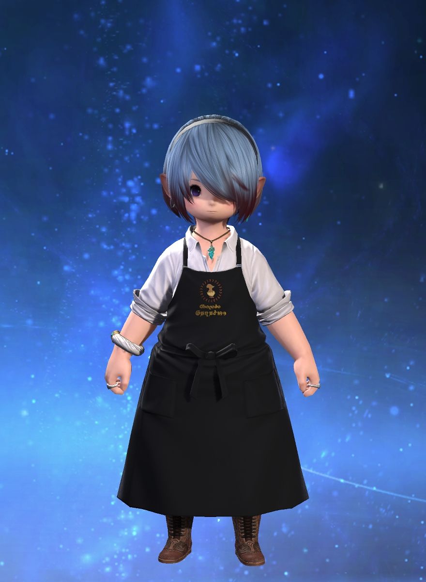 Soon Loveless