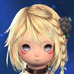 Seren Azure
