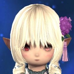 Aria Nephele