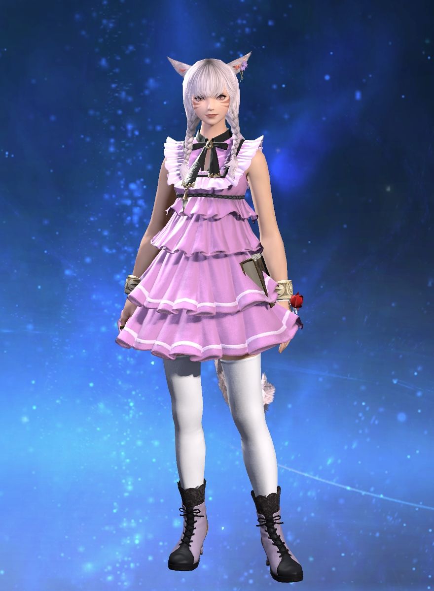 Koharu Whip