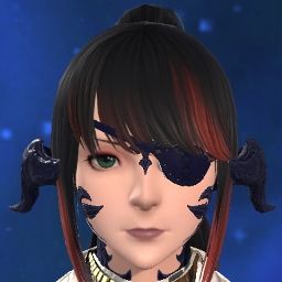 Naien Ryuuko