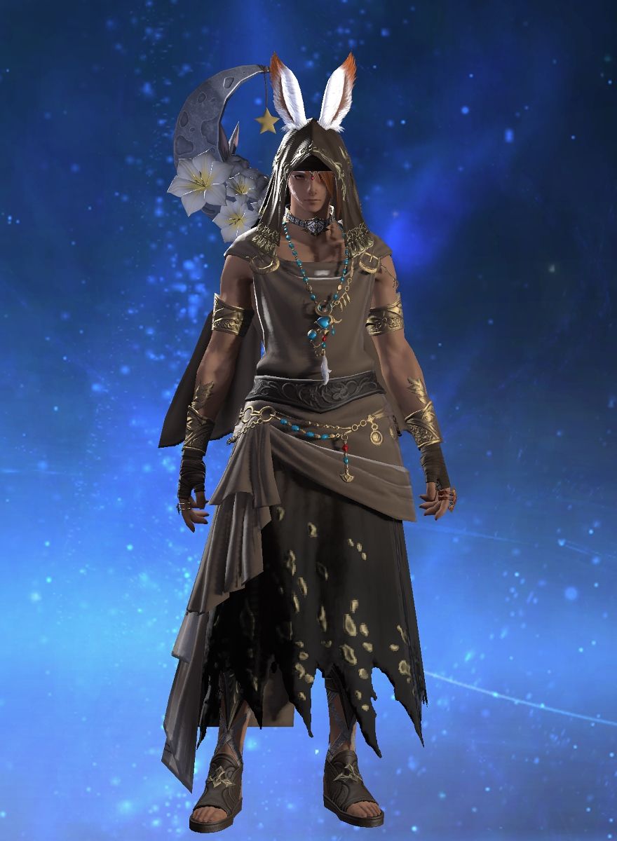 Nix Davar
