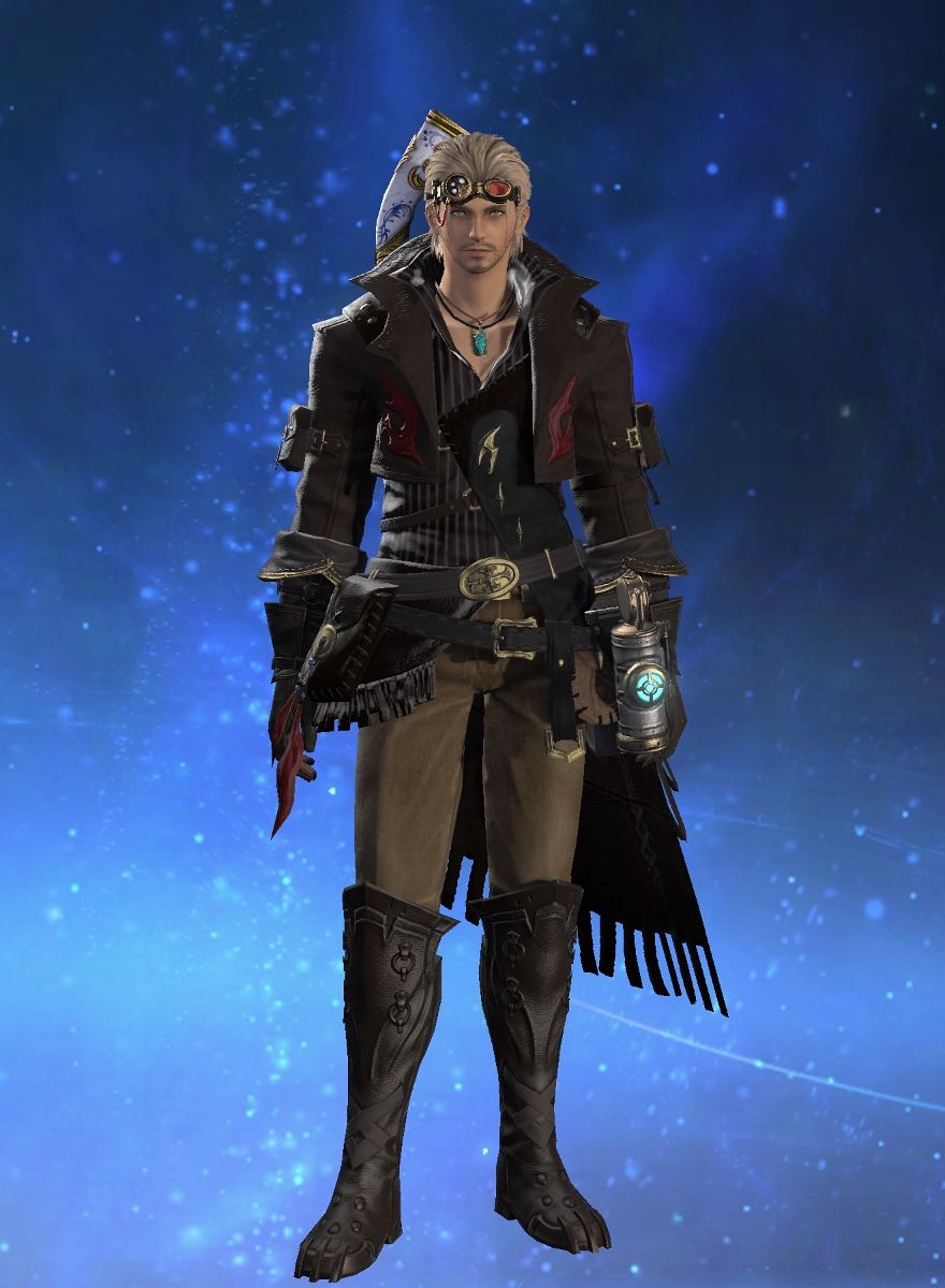 Eren Ken