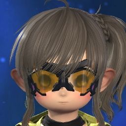 Hiu Ni