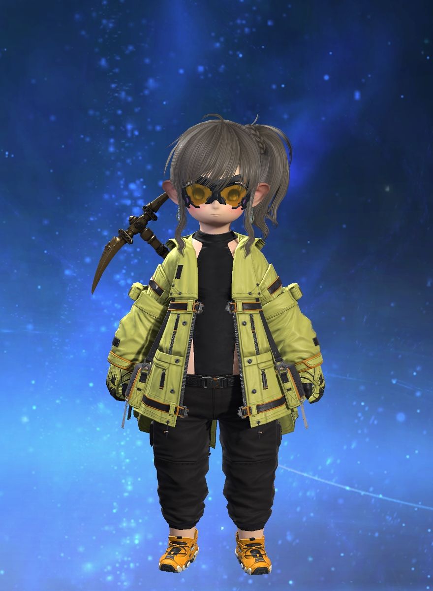Hiu Ni