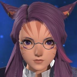 Aia Kuma