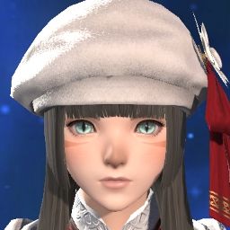 C'sua Rhava