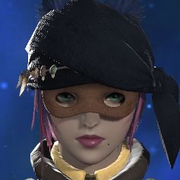 Jade Aria