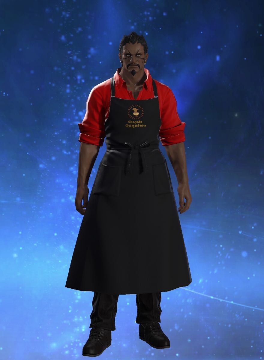 Shin Kael