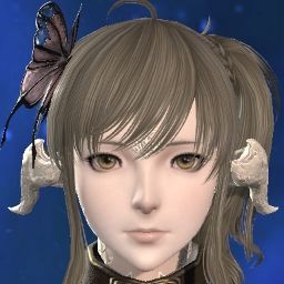 Avelina Loveheart