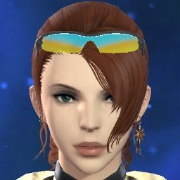 Rein Asteria