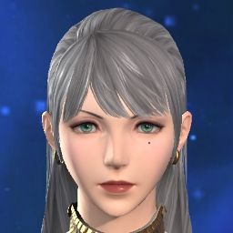 Vogana Ur