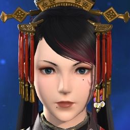 Mei Suzune