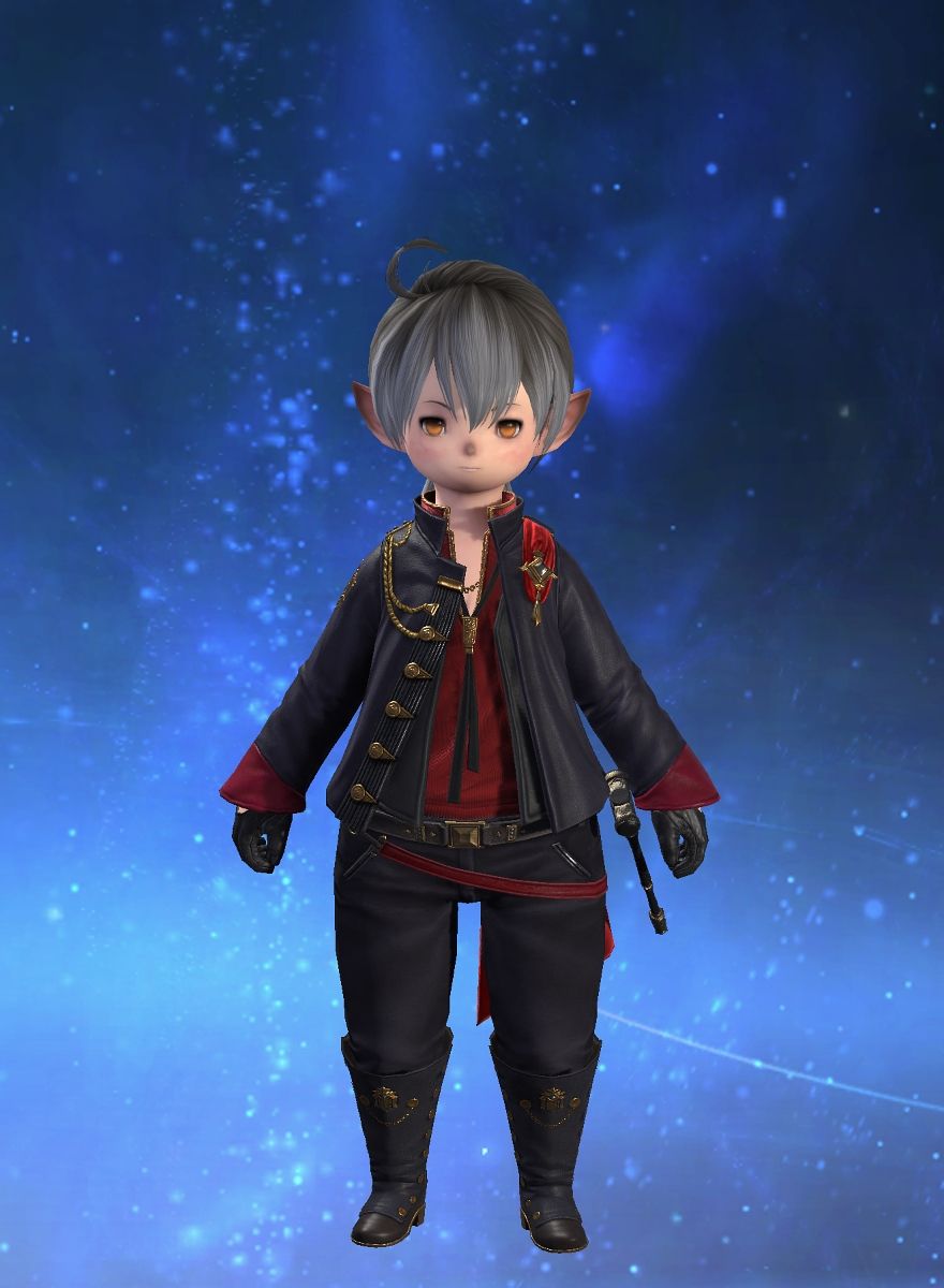 Chikuwaisgod Rosine