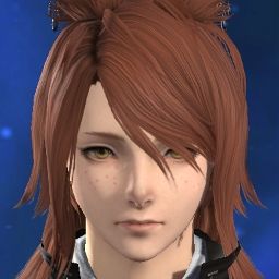 Hako Siere