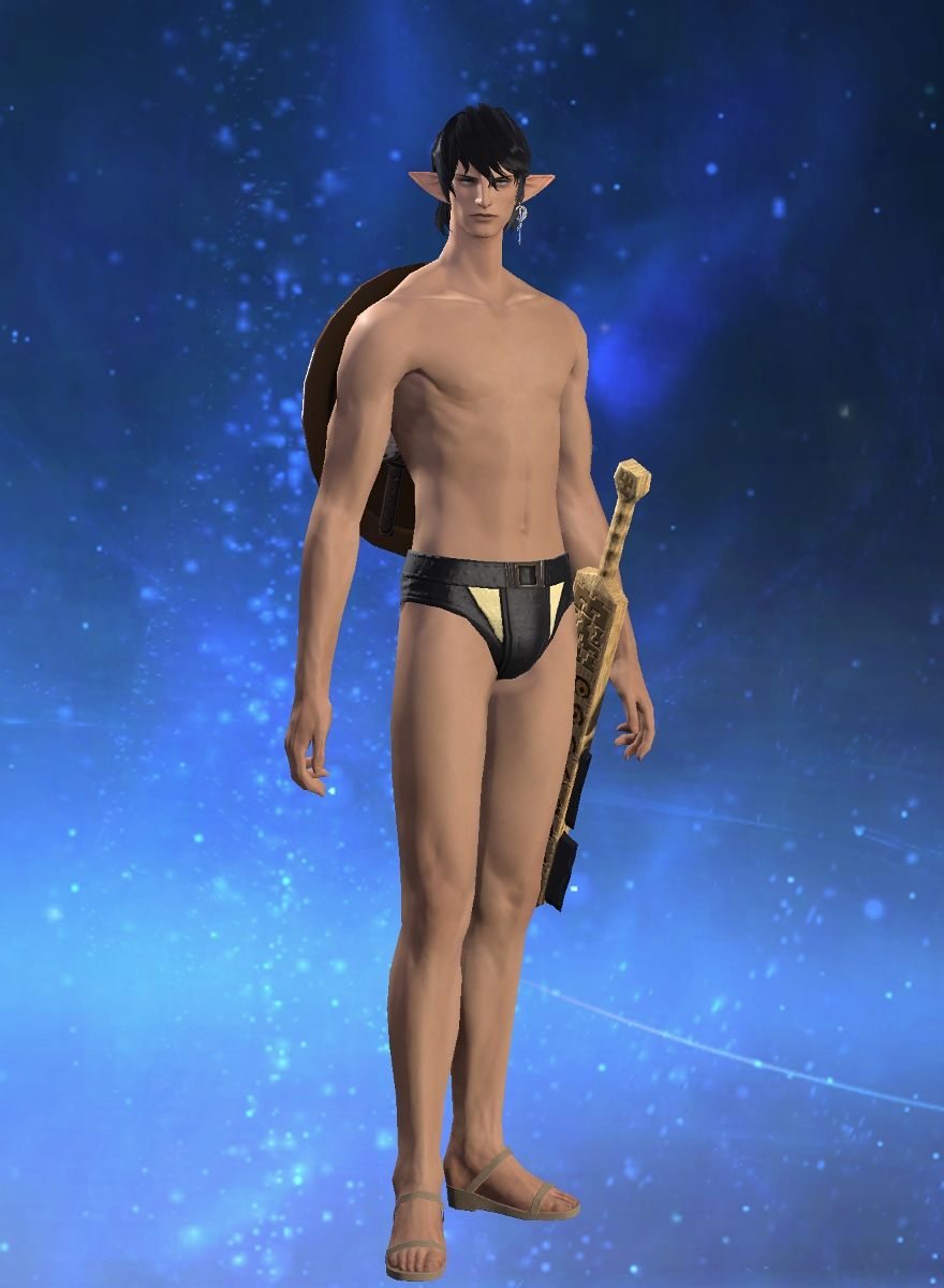 Nsfw Aymeric