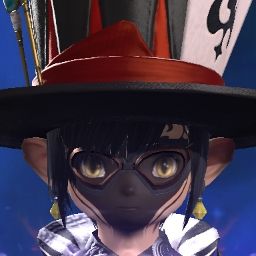 P'tit Mage