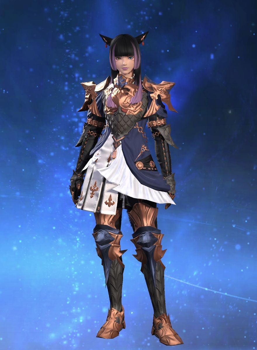 Akama Eisenblut