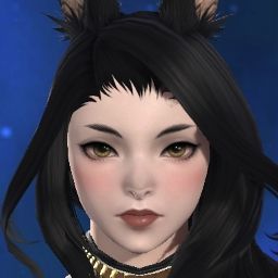 Ember Rei