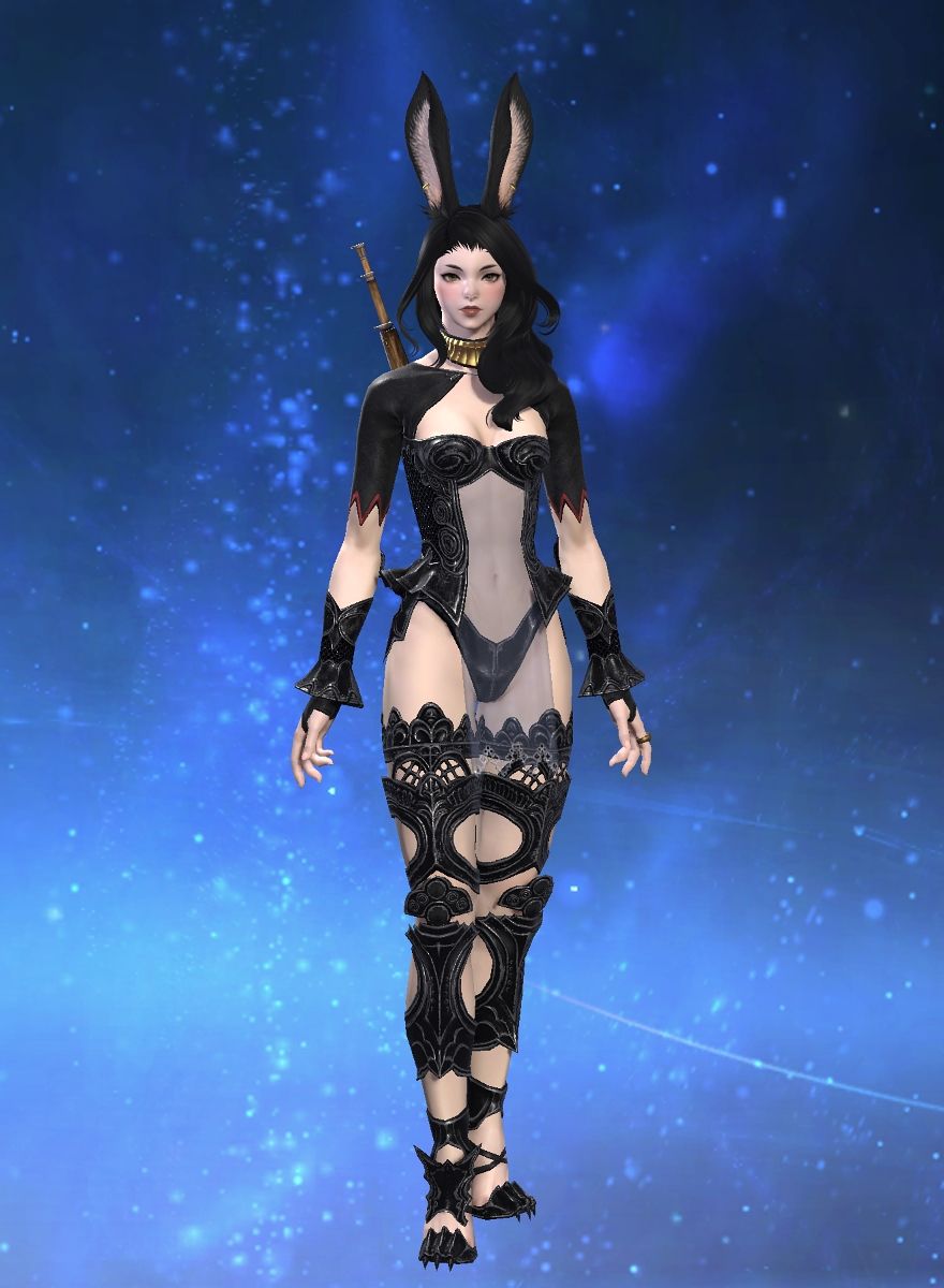 Ember Rei