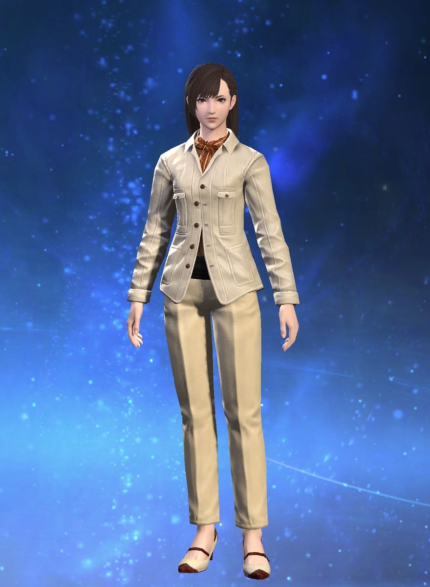 Rosemary Ai