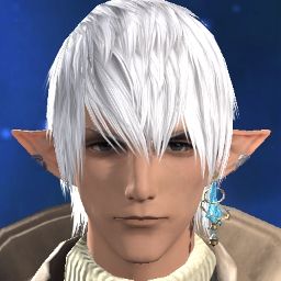 Estinien Cocho