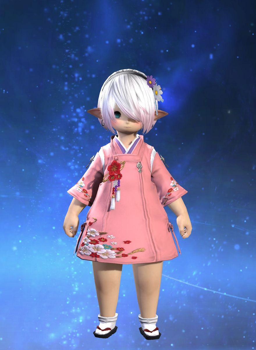 Runa Rui