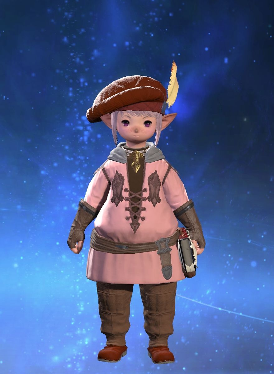 Tataru Taru