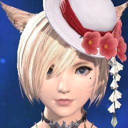 Altria Lily