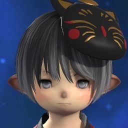 Shi Meji