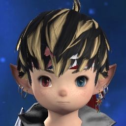 Aren Drakaise