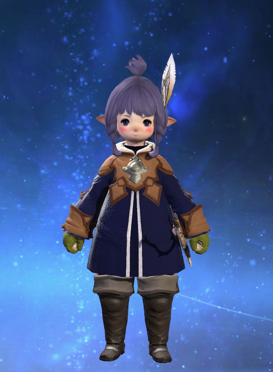 Mini Mell