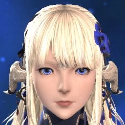 Aelin Sunlight