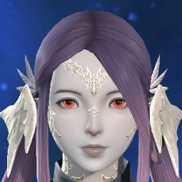 Seiryu Hime